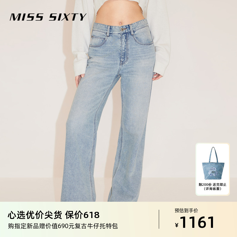 【环保丹宁】Miss Sixty24春季新款浅色牛仔裤女高腰显瘦开衩直筒