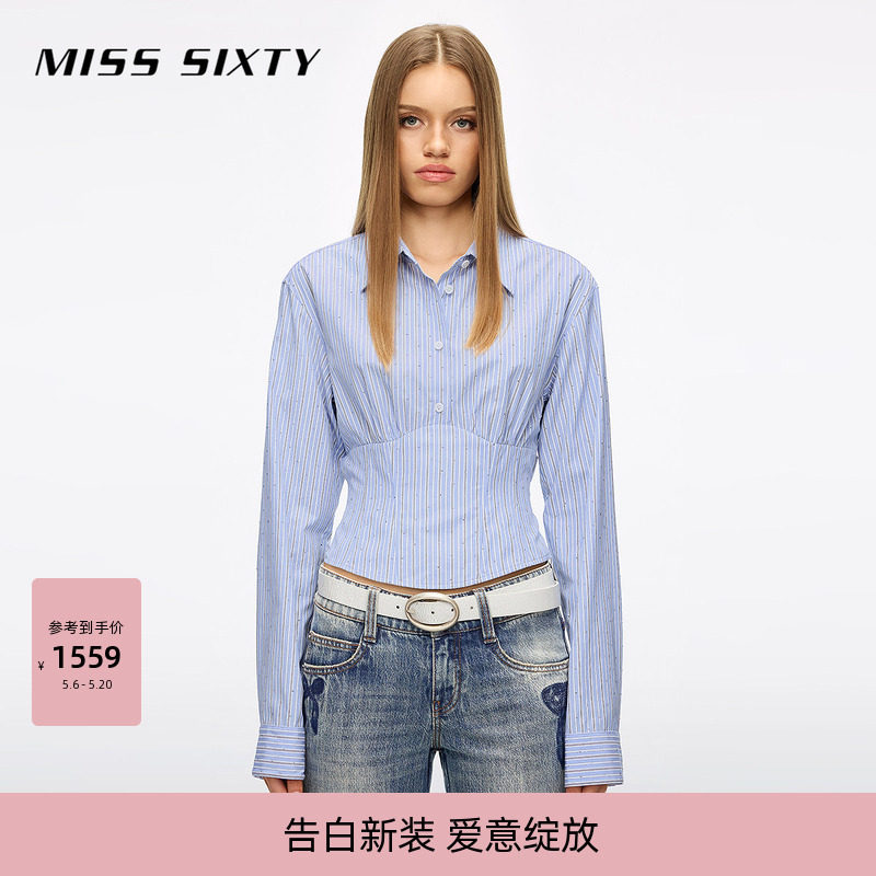 Miss Sixty2026春季新款长袖衬衫女满天星烫钻绑带腰封