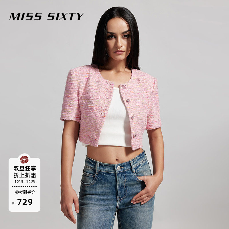 【新年穿搭】Miss Sixty幻彩花式呢外套甜美法式静奢小香风