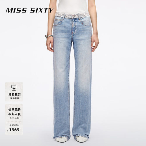 MissSixty蕾丝钉珠直筒牛仔裤