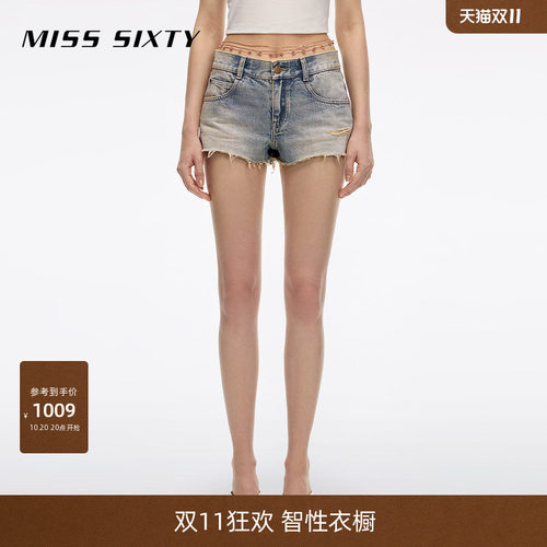 MissSixty附腰链牛仔短裤