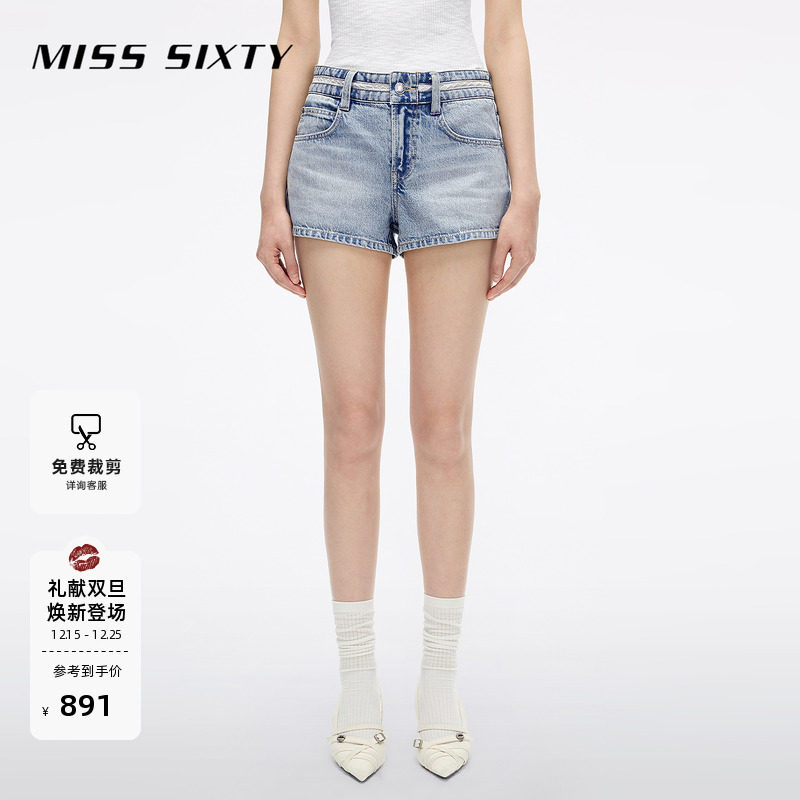 Miss Sixty2025秋季新款棉质牛仔短裤女拼接设计中腰显