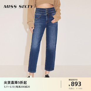 牛仔裤 新款 女三环高腰复古蓝直筒百搭显瘦休闲 Sixty2024春季 Miss