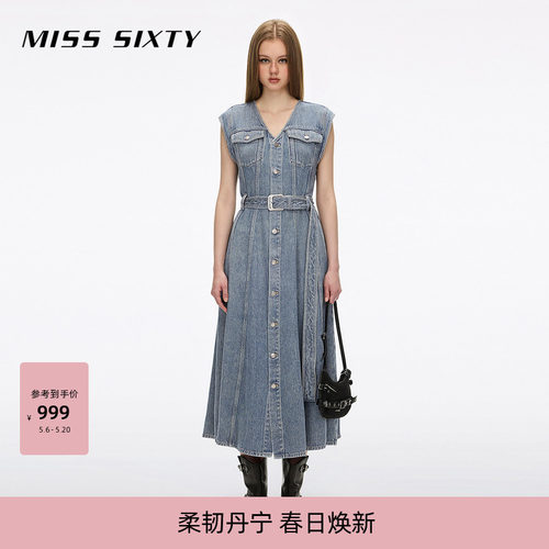MissSixty配腰带牛仔连衣裙