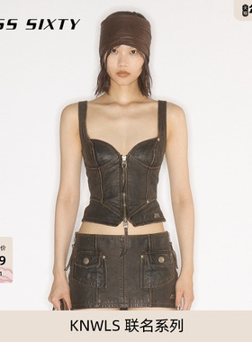 MISS SIXTY × KNWLS 联名系列2026春季新款真皮背心女爆裂纹上衣