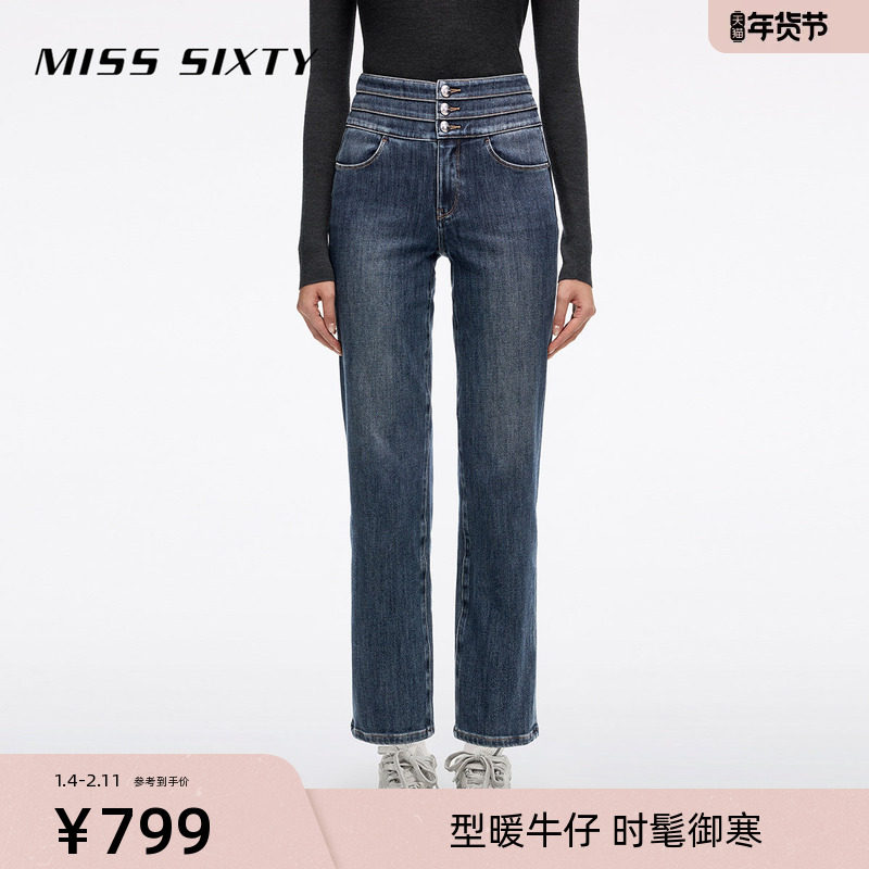 【保暖含羊绒】Miss Sixty25冬新款牛仔裤女复古高腰直筒裤