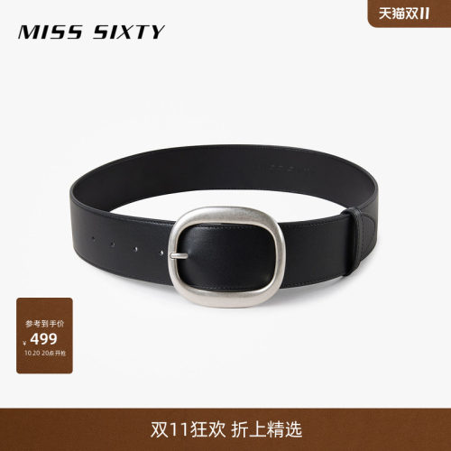 MissSixty简约高级感牛皮腰带