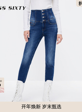 Miss Sixty复古深蓝色牛仔裤女四扣超高腰显瘦修身小脚铅笔裤百搭