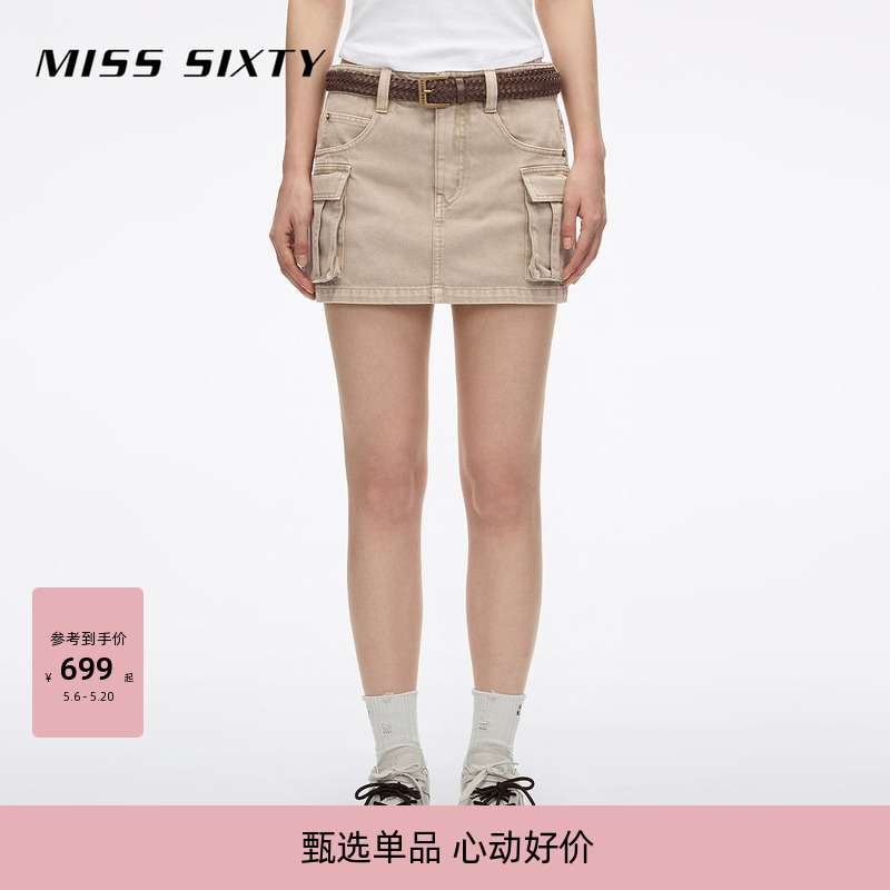 Miss Sixty2026夏季新款牛仔短裤女复古卡其工装裙裤附