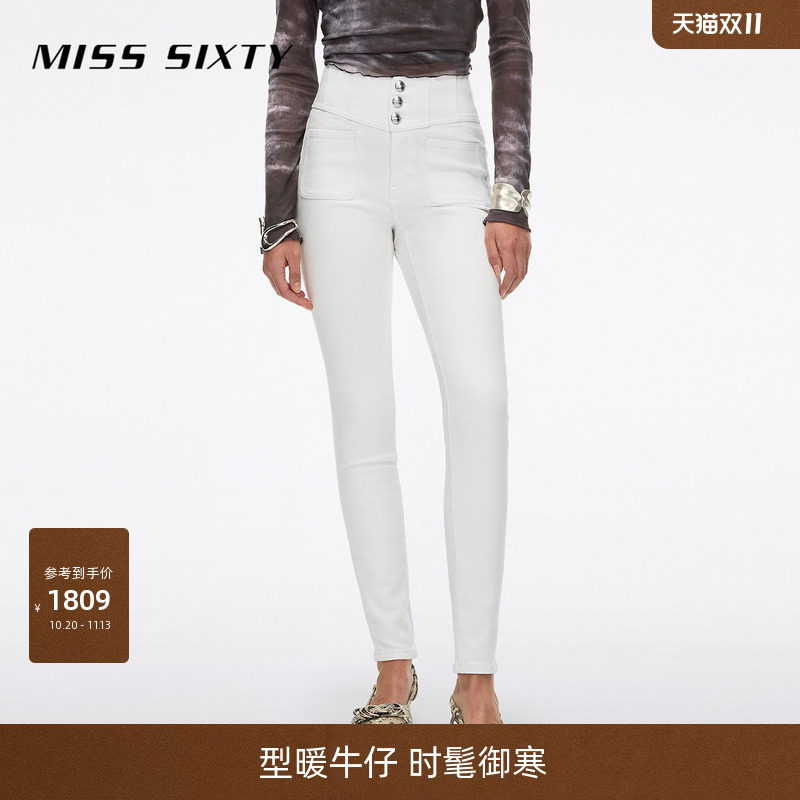 Miss Sixty2026冬季新款牛仔裤女白色简约高腰含羊绒紧身裤子