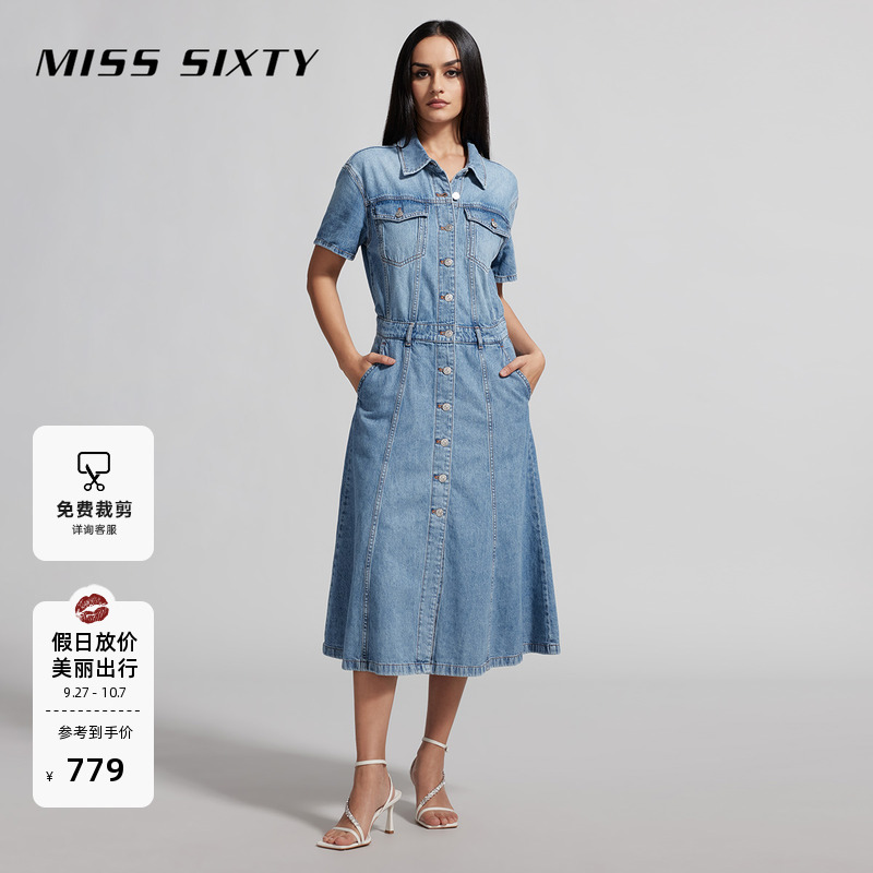 MissSixty单排扣牛仔连衣裙