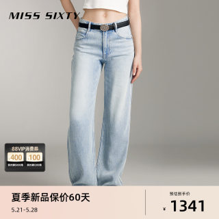 Miss Sixty2024夏季新款牛仔裤含天丝复古磨白直筒裤休闲风百搭