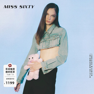 怀旧辣妹风设计感 短款 Miss Sixty牛仔外套复古显瘦百搭女长袖