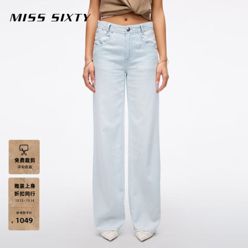 MissSixty直筒牛仔裤