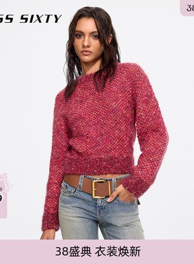 意大利进口纱Miss Sixty25春秋款针织衫毛衣静奢新中式红色
