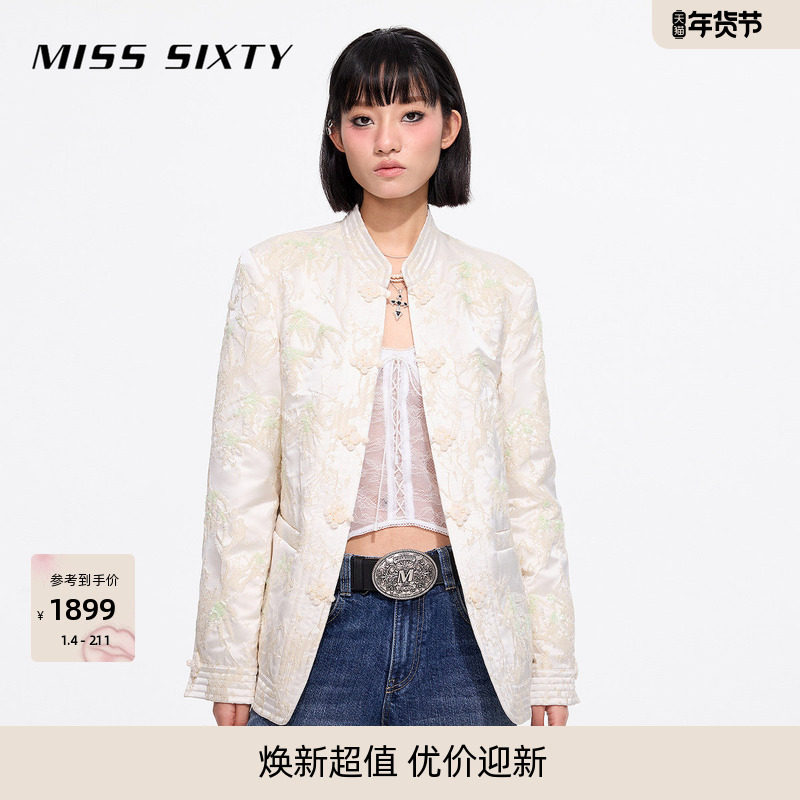 【新中式】Miss Sixty25春秋外套立领盘扣门襟竹韵国风重工高级感,女装/女士精品,短外套,淘宝优惠券,粉丝福利购,淘宝优惠卷