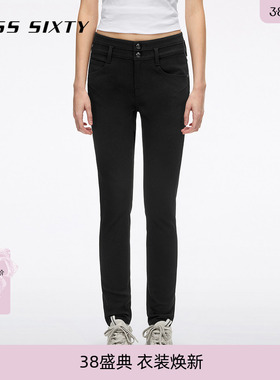 Miss Sixty2026春季新款牛仔裤女双扣紧身提臀铅笔裤四面弹小黑裤