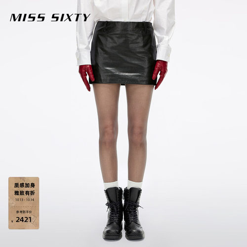 MissSixty羊皮革短裙