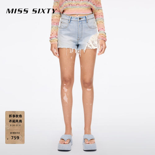 MissSixty拼接牛仔短裤