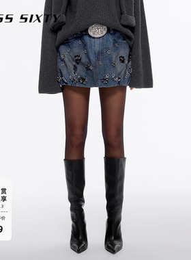 【闪耀派对】Miss Sixty牛仔半身裙女重工钉珠亮片网纱迷你超短裙