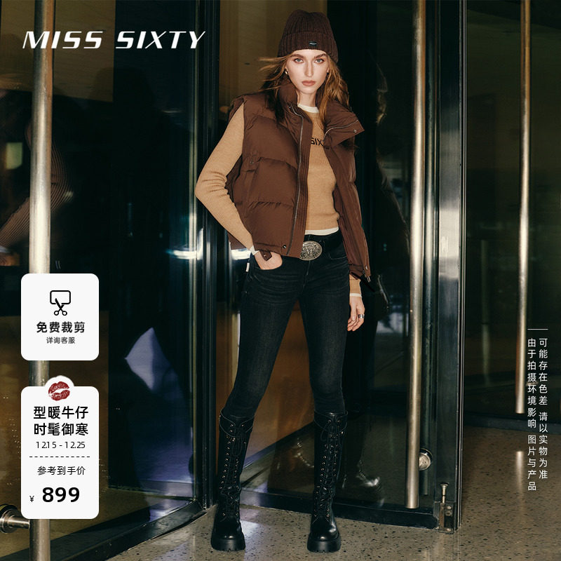 MissSixty黑灰色双扣复合牛仔裤