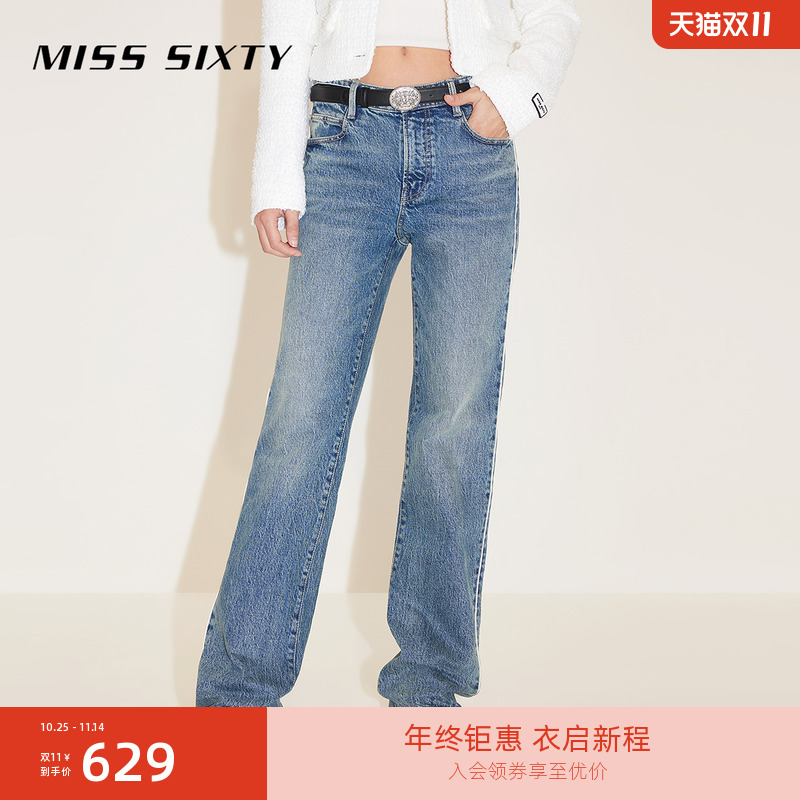 MissSixty可拆腰牌微喇牛仔裤