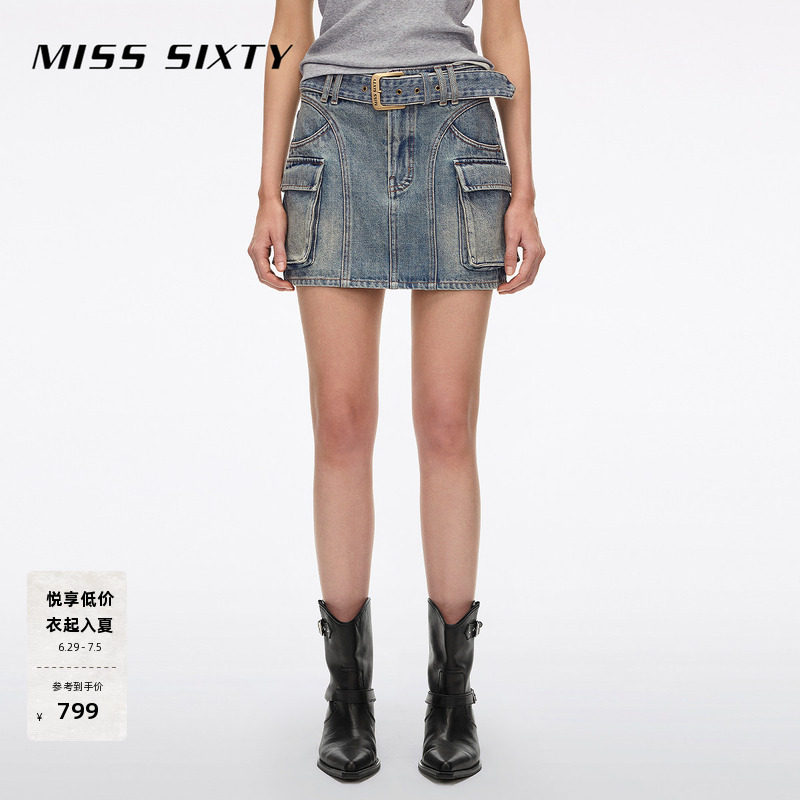 Miss Sixty2026夏季新款牛仔短裙女附腰带工装风口袋设
