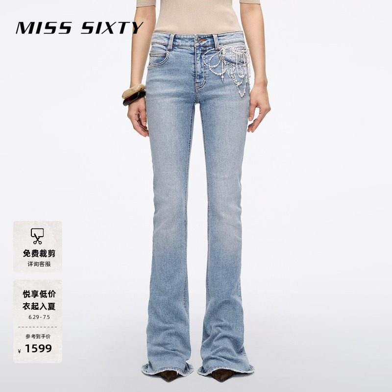 【进口牛仔面料】Miss Sixty2026春夏复古牛仔裤显瘦修