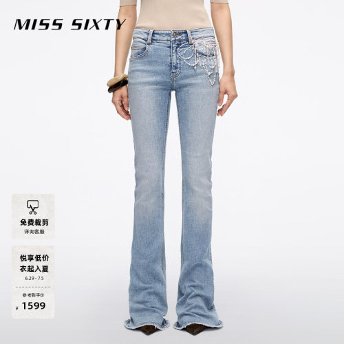 MissSixty钉珠喇叭牛仔裤