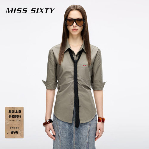 MissSixty后系带衬衫