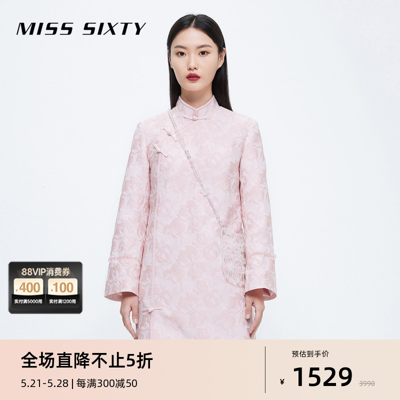 【新中式】Miss Sixtyx故宫宫廷文化春季连衣裙女国风旗袍刺绣