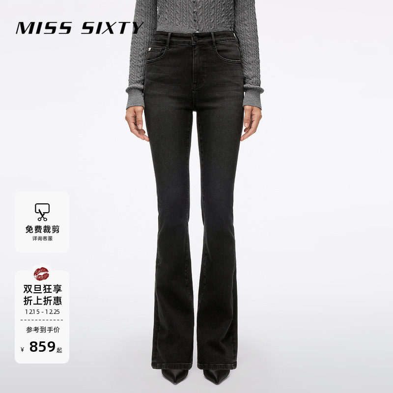 MissSixty修身喇叭牛仔裤