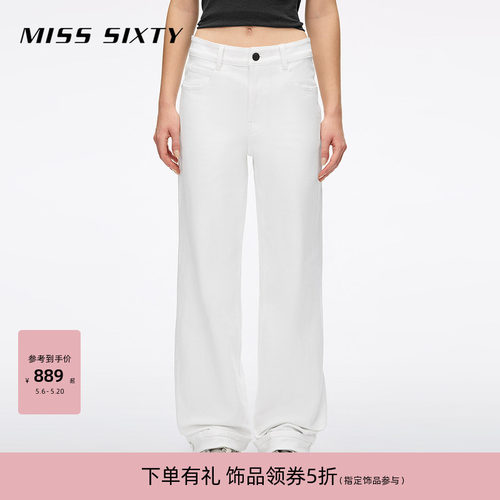 MissSixty白色牛仔裤