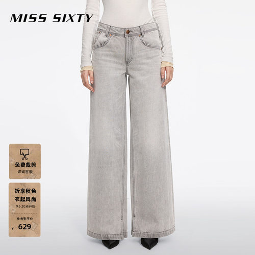 MissSixty复古浅灰色阔腿牛仔裤