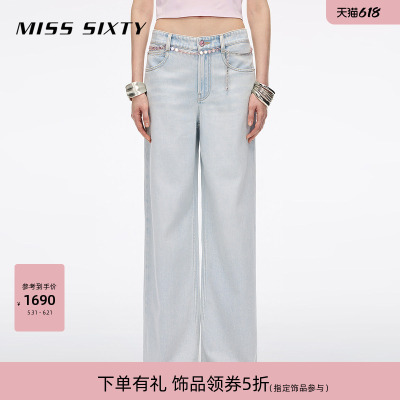 MissSixty附腰链直筒牛仔裤
