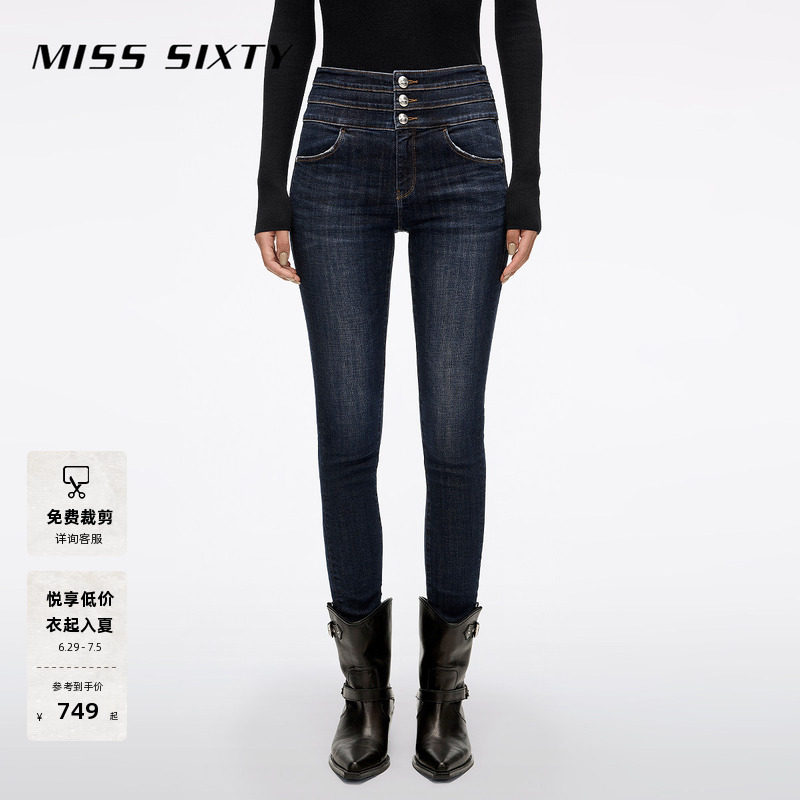 Miss Sixty26春牛仔裤女高腰九分紧身裤小脚百搭靴裤修身