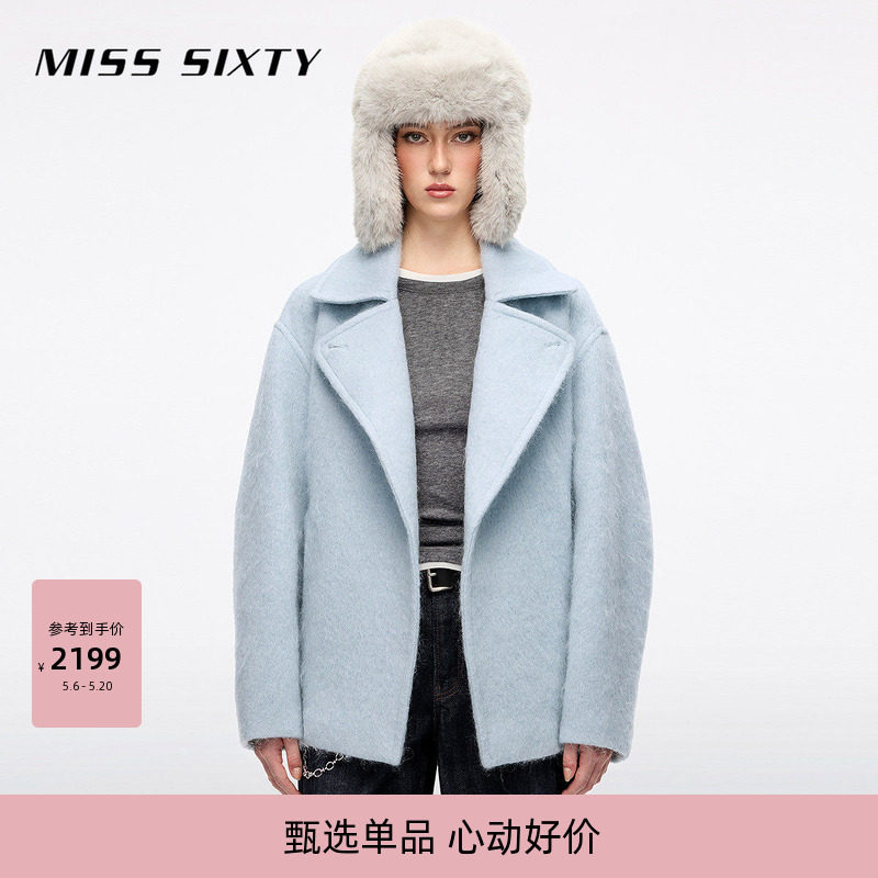 Miss Sixty冬蓝色呢外套气质外搭女宽松配腰带慵懒氛围感含
