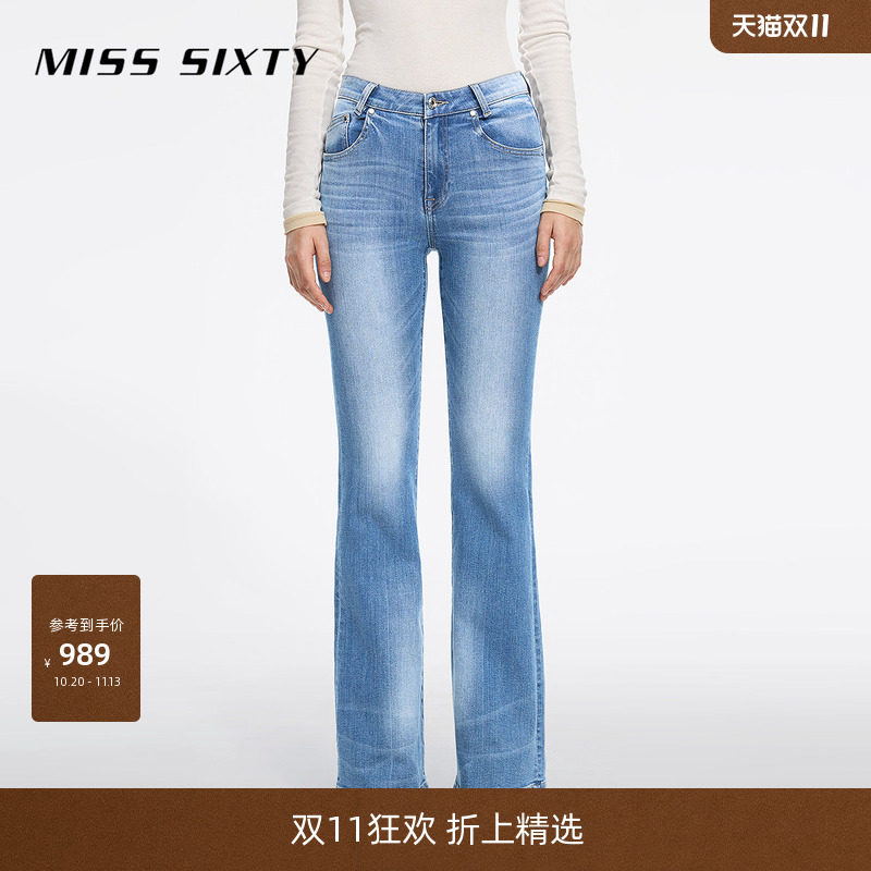 【免费改裤】进口面料Miss Sixty2026春季牛仔裤女修身显瘦微喇叭