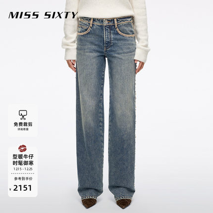 【闪耀派对】【保暖磨毛】Miss Sixty2025冬季新款牛仔裤重工直筒