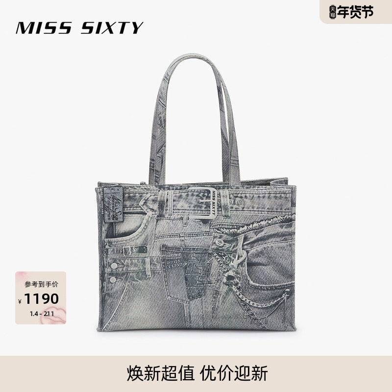 Miss Sixty2025春秋新款托特包女复古皮牌帆布牛仔印花设计感单肩,箱包皮具/热销女包/男包,腋下包,淘宝优惠券,粉丝福利购,淘宝优惠卷