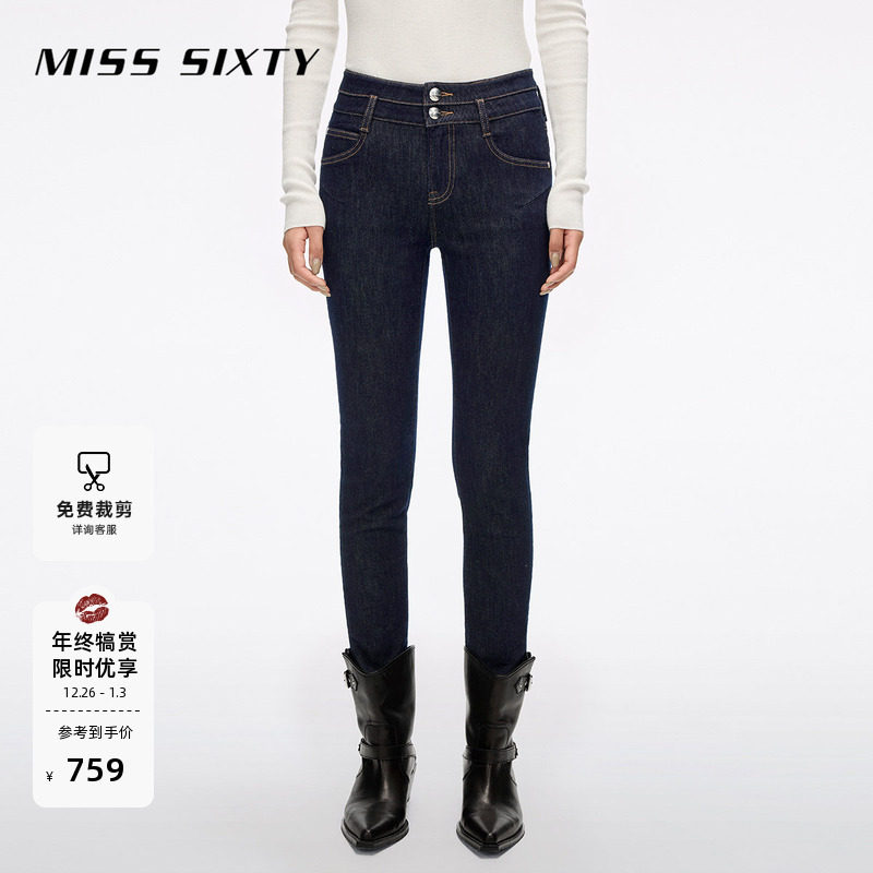 Miss Sixty2025冬季新款抓毛牛仔裤女双扣高腰显瘦紧身