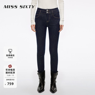 女双扣高腰显瘦紧身小脚铅笔裤 Miss 抓毛牛仔裤 新款 Sixty2025冬季