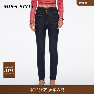Miss Sixty2026冬季新款牛仔裤女复古原色活性染高腰小脚紧身裤子