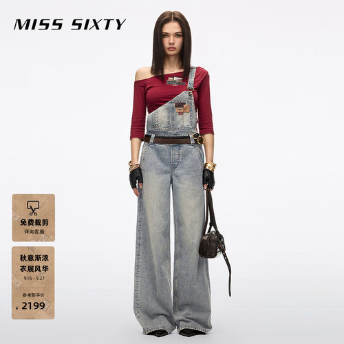 MissSixty多皮牌牛仔背带裤