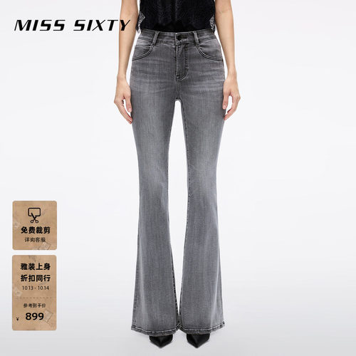 MissSixty磨破喇叭牛仔裤