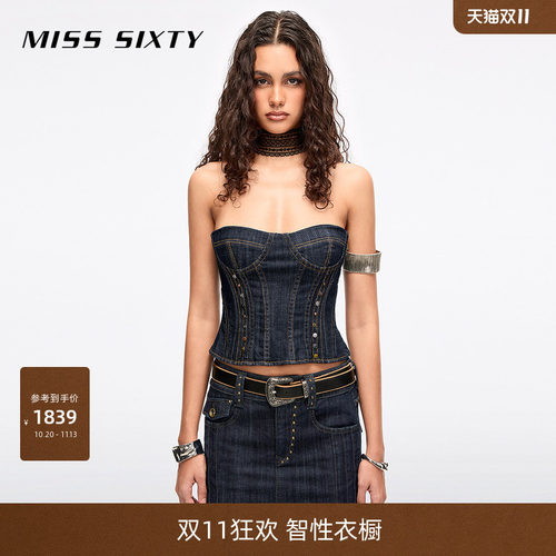 MissSixty撞钉牛仔抹胸