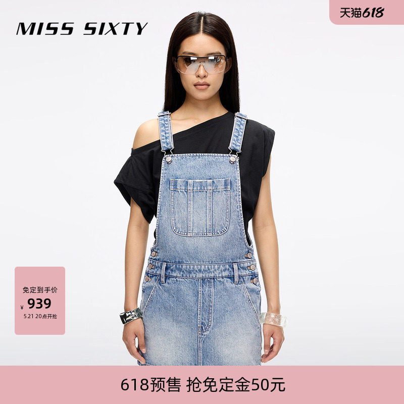 【定金减免50元】Miss Sixty牛仔背带连衣裙磨破口袋减龄