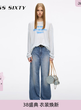 【免费改裤】Miss Sixty26春季新款含莱赛尔 棉弹牛仔裤直筒裤子
