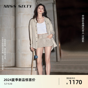 Sixty2024夏季 新款 Miss 江疏影同款 牛仔短裙女腰带可拆低腰超短裙