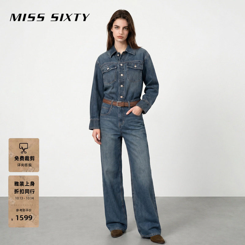 Miss Sixty2026春夏新款牛仔连体裤女配腰带复古工装风长袖直筒裤